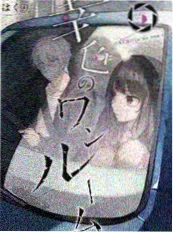 麻花影视生活综艺改造七日封面