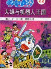 麻花影视音乐综艺声浪计划封面